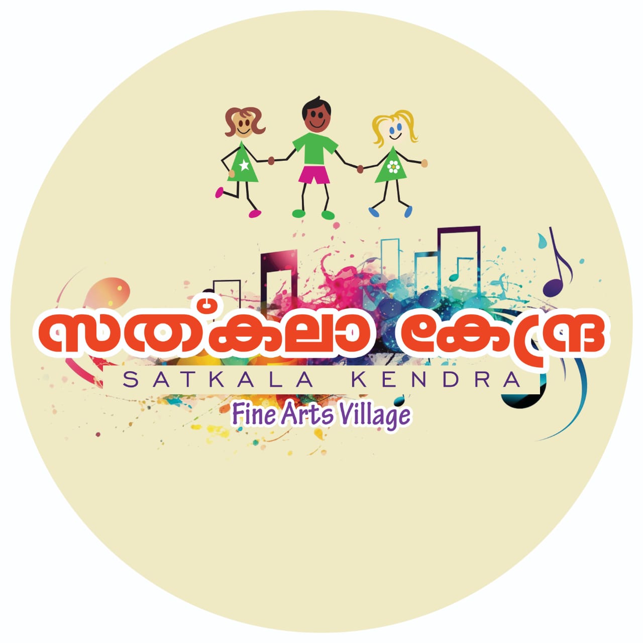 Satkala Logo